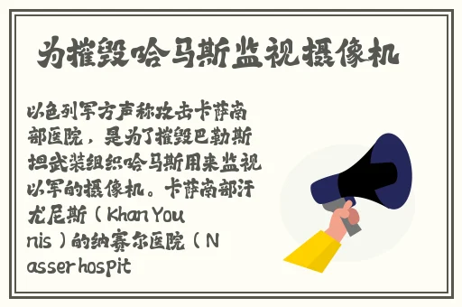 黑料首页在线