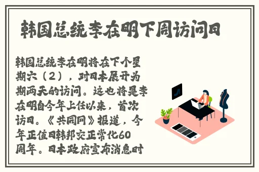铜铜铜铜铜铜铜铜JK