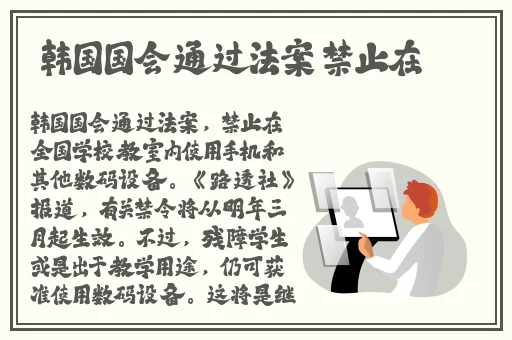 病勤楼栋动漫免费